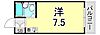 グレイス立花4階3.5万円