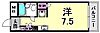 メゾン・ド・エミュウ5階3.8万円
