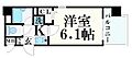 エスリード三宮フラワーロード9階7.0万円