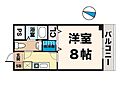ニューバーリア學院坂4階3.9万円