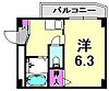 山路ハイツ4階4.9万円