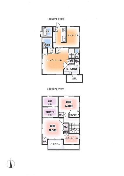間取り：312001298929