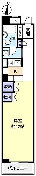 千葉県船橋市習志野台4丁目(賃貸マンション1R・1階・32.70㎡)の写真 その4