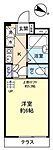 船橋市前原西7丁目 2階建 築10年のイメージ