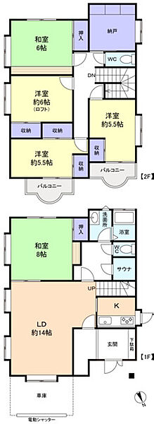 間取り：312000642177