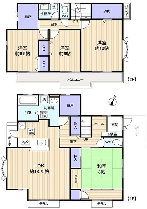 収納充実・全居室南向きの4LDK＋納戸×2です♪