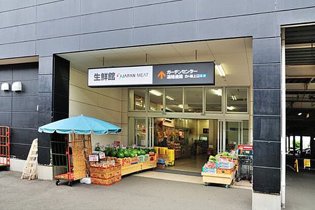 生鮮館ジャパンミート ジョイフル本田 八千代店600m徒歩8分