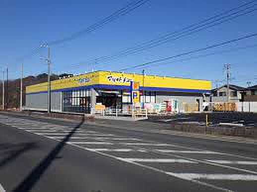 マツモトキヨシユーカリが丘店820m徒歩11分