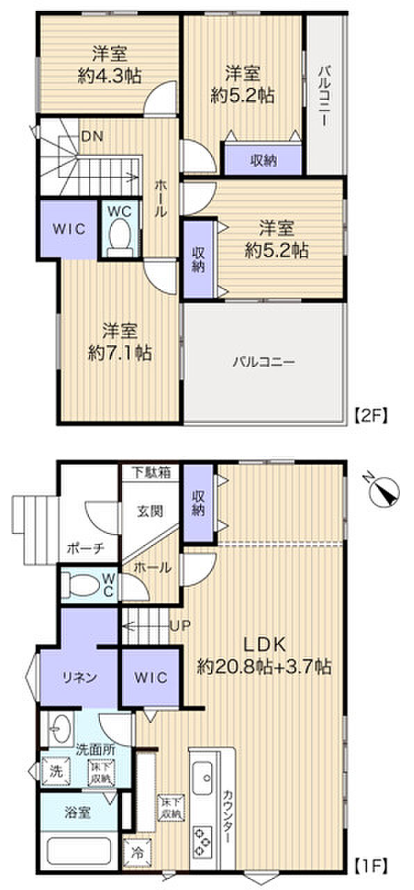 大容量の収納スペースや室内設備が充実しています