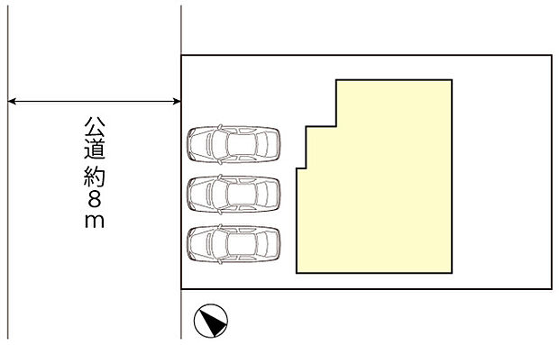 北西側約8ｍ公道に接道　車庫入れも容易です