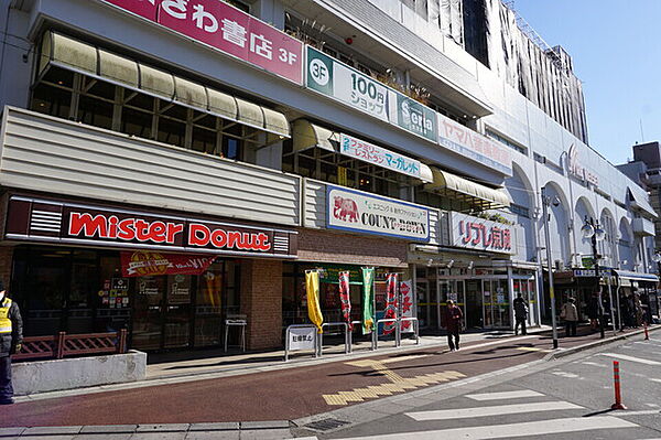 リブレ京成勝田台店190m徒歩3分