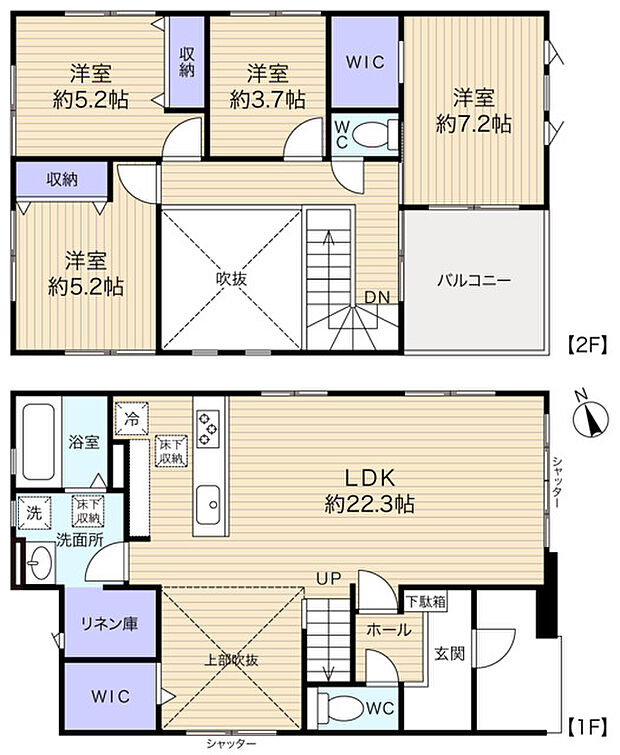 大容量収納設備を複数設けた4LDK