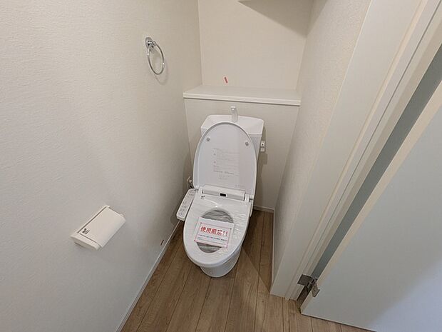 トイレは快適な温水洗浄機能付き