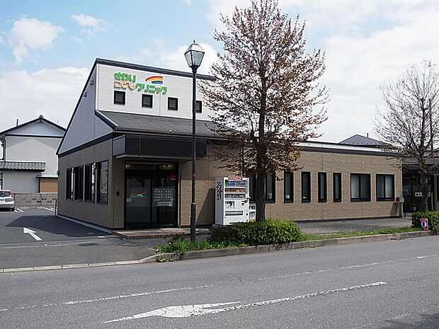 さわいこどもクリニック630m徒歩8分