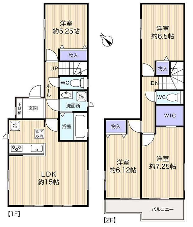 南西向き15帖LDKは庭からあたたかい光が入る、くつろぎの4LDK