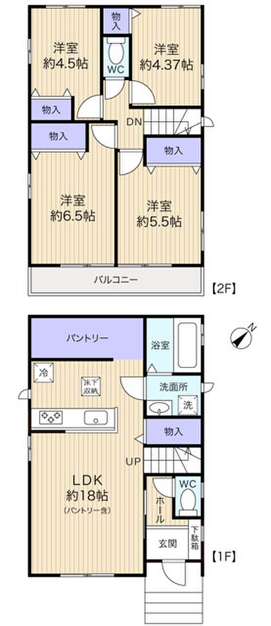 全室2面採光につき陽当たり風通りともに良好な4LDK