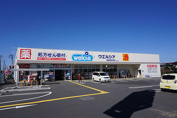 ウエルシア佐倉西志津店1290m徒歩17分