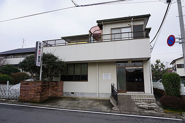 佐野歯科医院270m徒歩4分