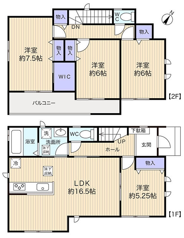 水回り設備の動線良好◎日々の家事をサポートします