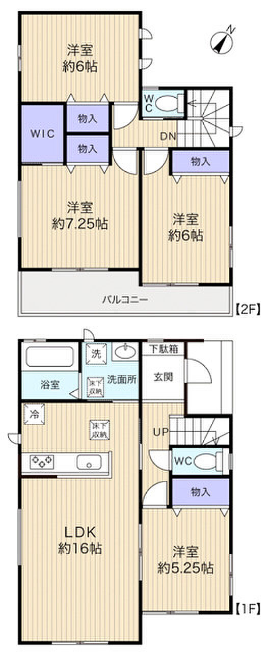 全室南西・南東向きの明るい住まい　水回り設備の動線良好◎日々の家事をサポートします