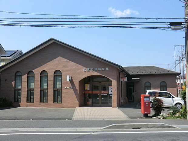 佐倉志津郵便局1430m徒歩18分