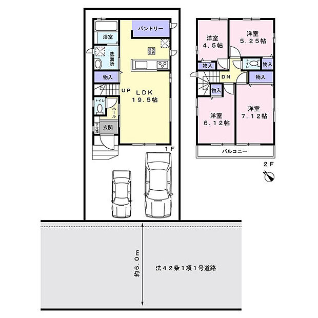 家族でゆったり暮らせる4LDK 全居室収納や大容量パントリーで荷物がスッキリ片付きます