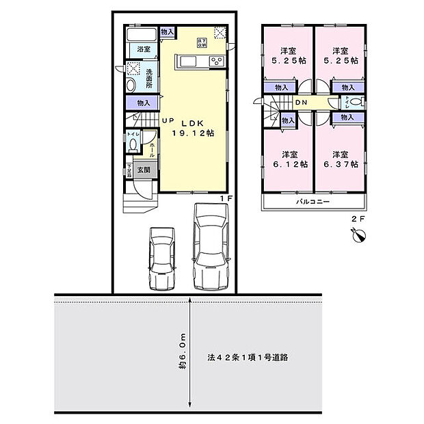 家族でゆったり暮らせる4LDK　全室収納設備付き＆明るく風通りの良い2面採光