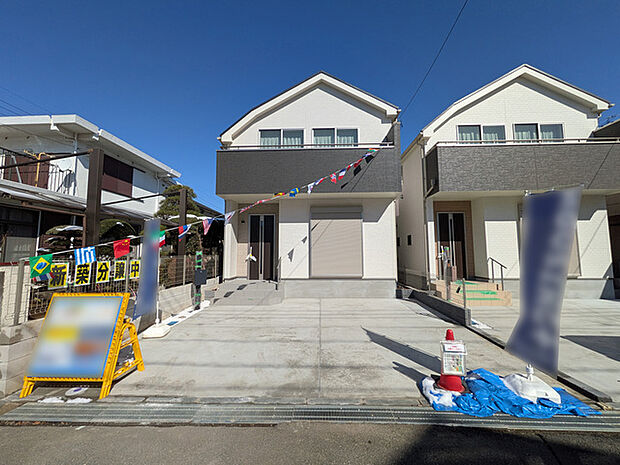 主要採光面南西の明るく陽当たりの良い住まい