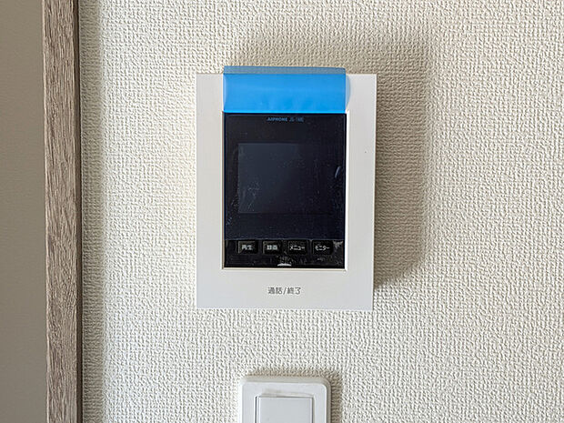 快適な暮らしを守るTVモニター付きインターホン