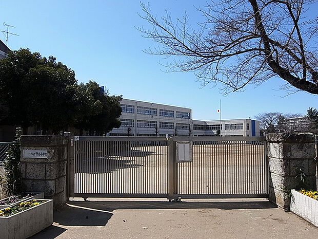 八千代市立八千代台小学校1230m徒歩16分