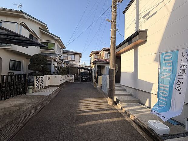 前面道路は通り抜け不可のため交通量少なめ お子様がいるご家庭も安心の住環境です