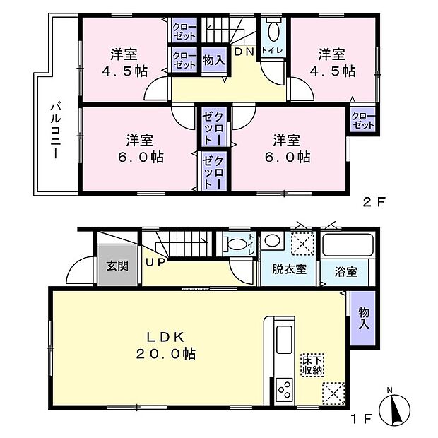 全室2面採光の明るく風通りの良い住まい