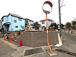 千葉県佐倉市井野