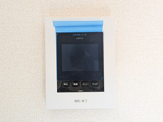 録画機能付きモニターホンパネル