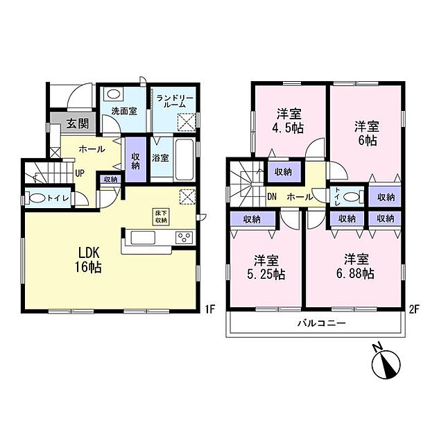 家族でのびのび暮らせる4LDK