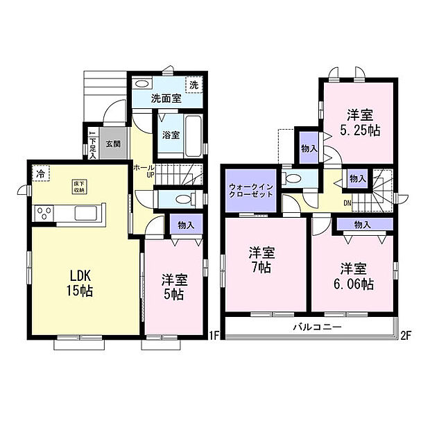 家族でゆったり暮らせる4LDK