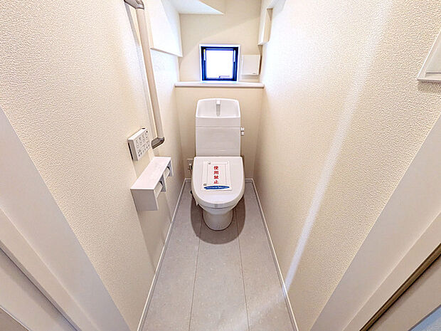 1階トイレは手すり付き どなたでも安心して使用できます