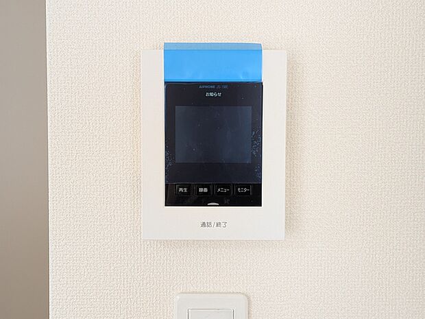 快適な暮らしを守るTVモニター付きインターホン