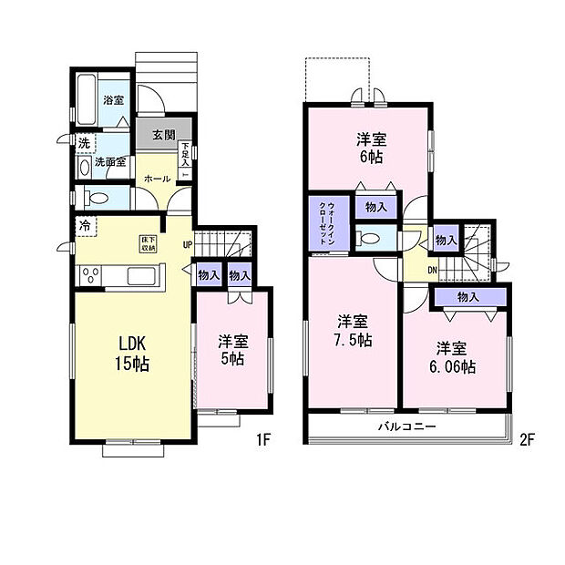 全居室収納設備付き