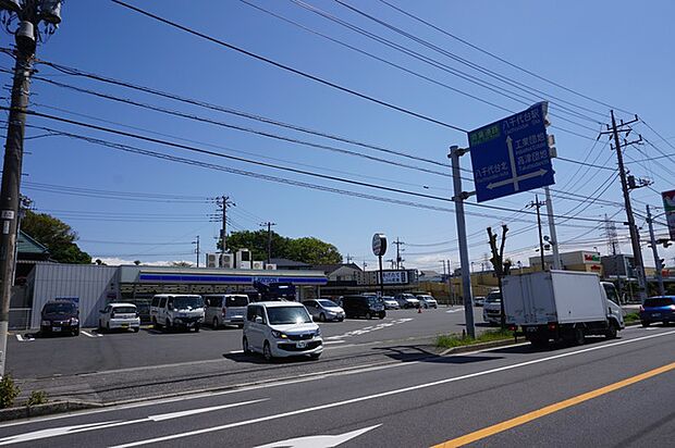 ローソン八千代台高津東4丁目店690m徒歩9分