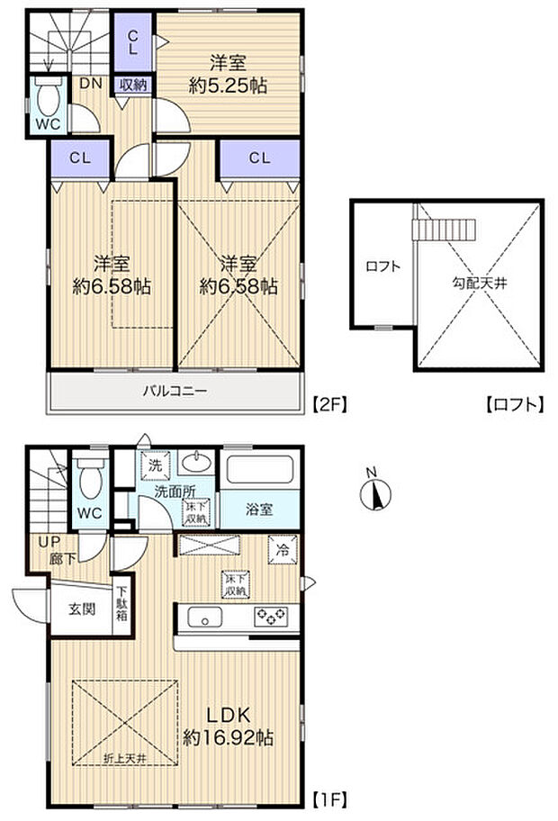 居室や各設備にゆとりを設けた3LDK