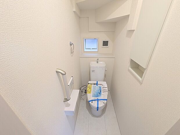 トイレは快適な温水洗浄機能付き