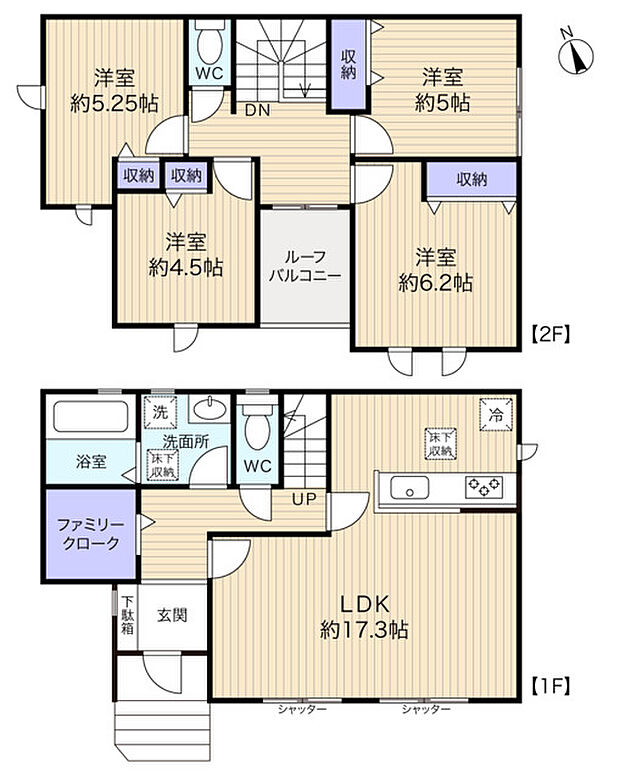 南庭付き3LDK　主要採光面南の心地よい住まい