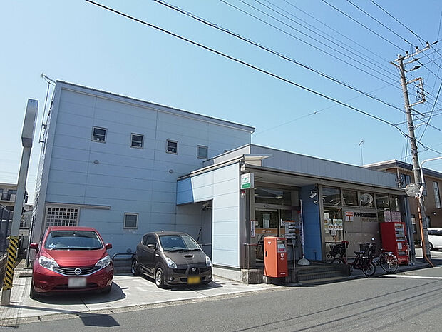 八千代台西郵便局210m徒歩3分