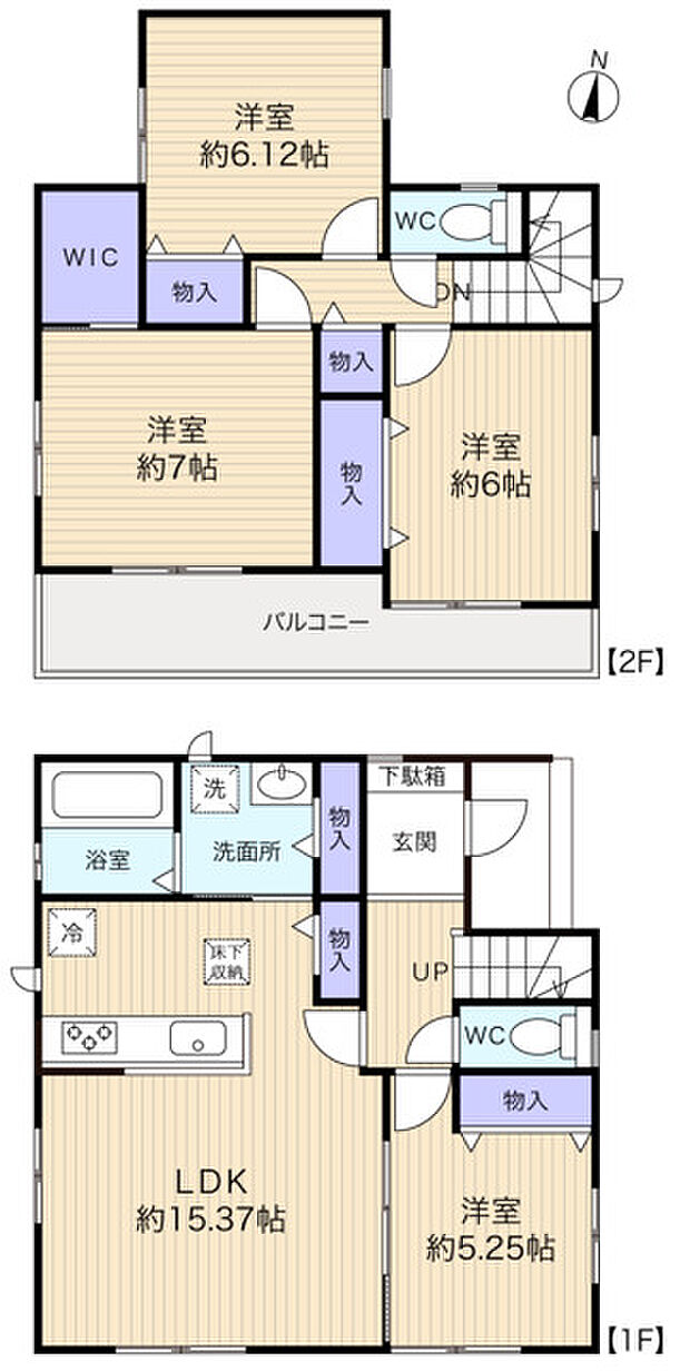 水まわりがまとまった家事動線良好な間取り