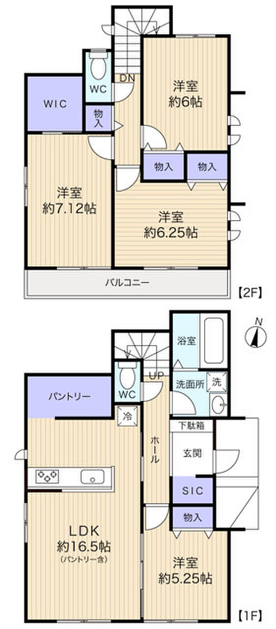たくさんの収納ができるWICやSICあり