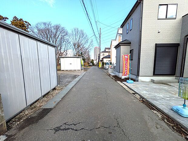 公園のすぐ近く 緑豊かな環境です