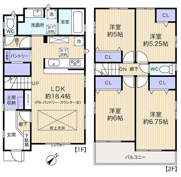 大きな荷物もラクラクの玄関 各居室収納など、生活にゆとりが生まれる設備が充実しています