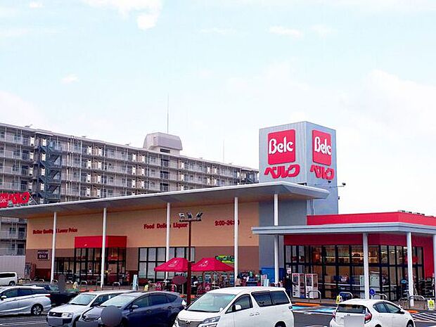 ベルク佐倉志津店820m徒歩11分