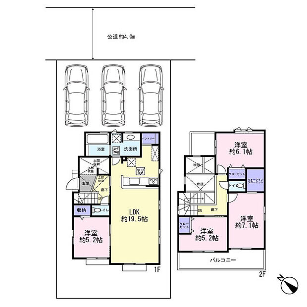 水まわりが近く家事動線良好◎